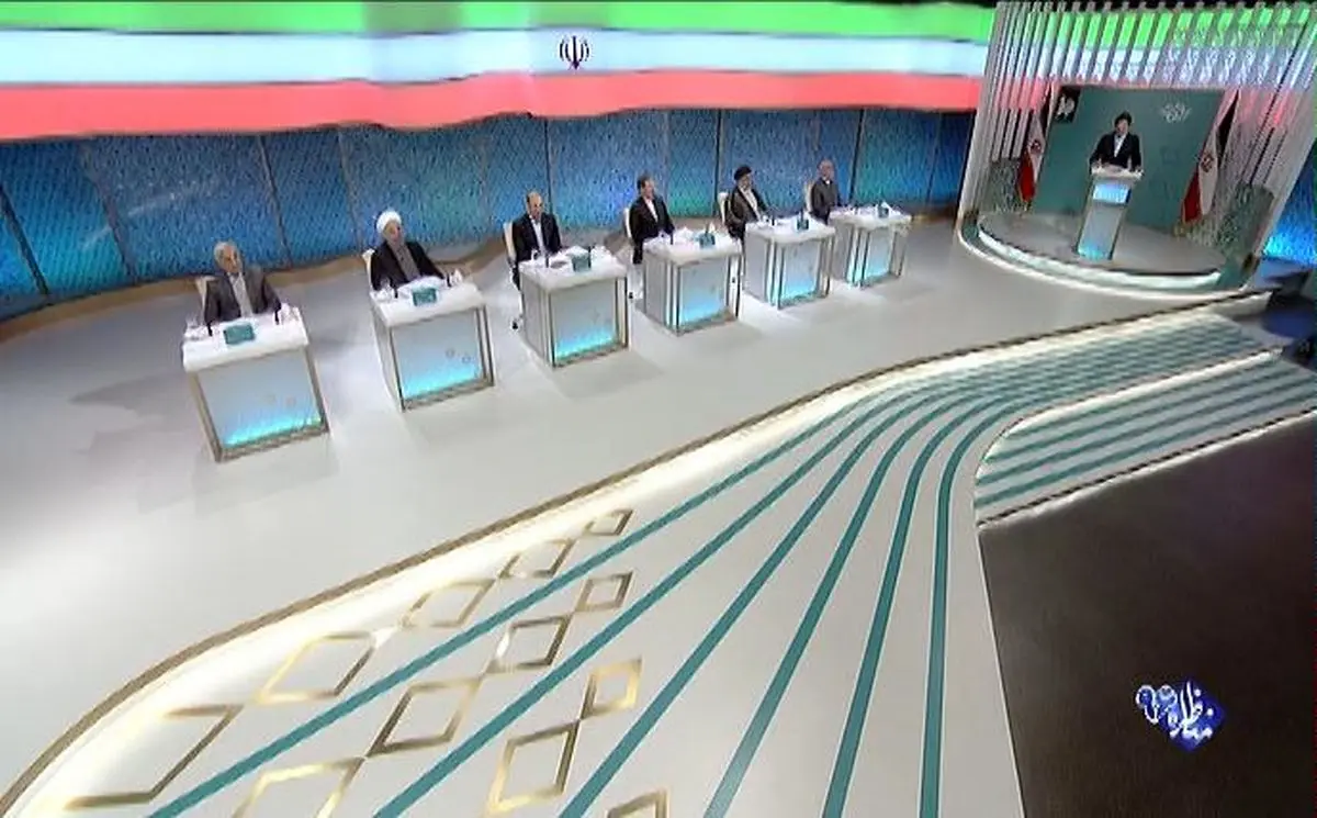 پخش دومین نامزدهای ریاست جمهوری با موضوع "سیاسی - فرهنگی" از رسانه ملی