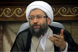 آیین‌نامه اجرایی 