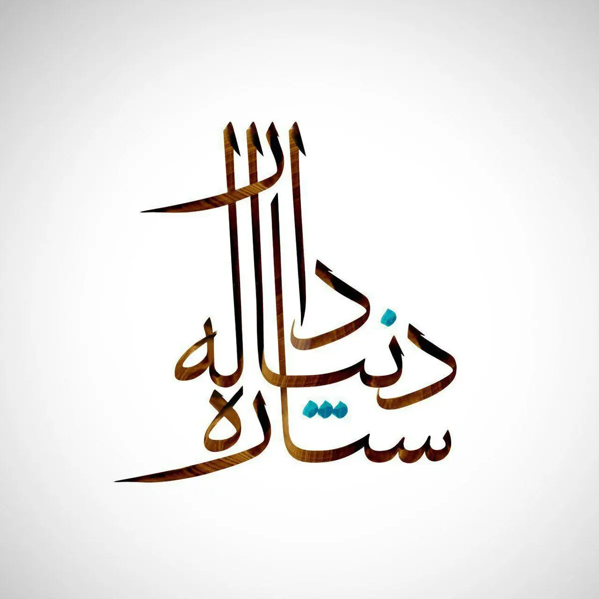 "ستاره دنباله‌دار" انتخابات ۹۶ را در شبکه چهار ببینید
