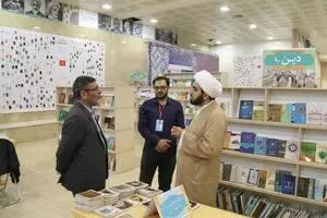 سالن یاس، شیوه صحیح برپایی نمایشگاه کتاب است
