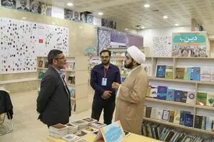 سالن یاس، شیوه صحیح برپایی نمایشگاه کتاب است
