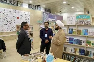 سالن یاس، شیوه صحیح برپایی نمایشگاه کتاب است