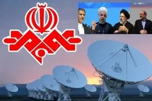 جهانگیری، روحانی، رئیسی و قالیباف امروز از رسانه ملی با مردم سخن می‌گویند