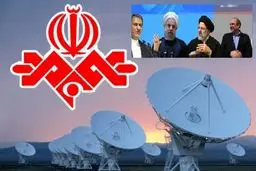 جهانگیری، روحانی، رئیسی و قالیباف امروز از رسانه ملی با مردم سخن می‌گویند