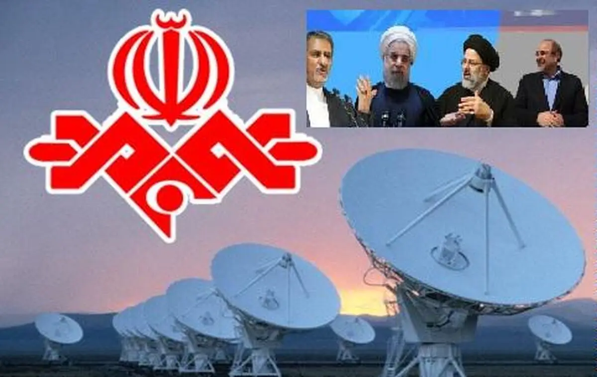 جهانگیری، روحانی، رئیسی و قالیباف امروز از رسانه ملی با مردم سخن می‌گویند