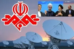 جهانگیری، روحانی، رئیسی و قالیباف امروز از رسانه ملی با مردم سخن می‌گویند
