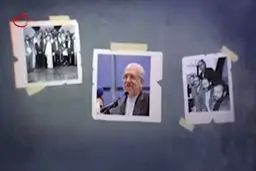 دولت رانتیر