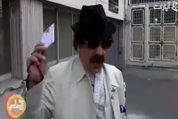 مدرک داوطلبان نامزدی انتخابات و وعده‌هایشان!