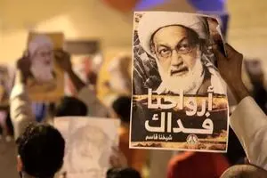 رژیم آل خلیفه قرائت حکم شیخ عیسی قاسم را به تعویق انداخت