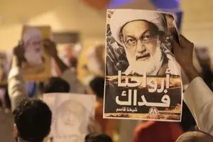 رژیم آل خلیفه قرائت حکم شیخ عیسی قاسم را به تعویق انداخت