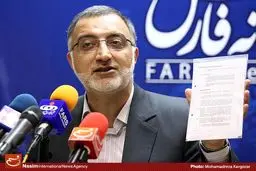 بازنشر اظهارات مهم زاکانی درباره پرونده کرسنت