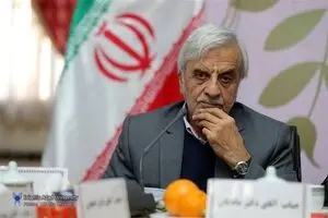 چیز خیلی مغایری در 