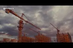 نماهنگ 