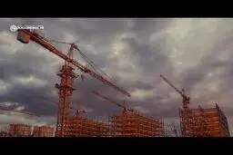 نماهنگ 