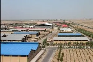 توضیحات سازمان صنایع کوچک و شهرک‌های صنعتی ایران به خبر «نسیم آنلاین»