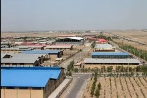 توضیحات سازمان صنایع کوچک و شهرک‌های صنعتی ایران به خبر «نسیم آنلاین»