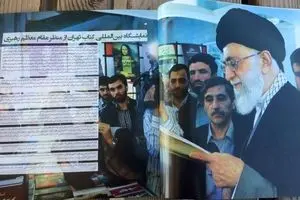 ویژه نامه‌ای برای نمایشگاه سی ام/ از سئول تا شهر آفتاب