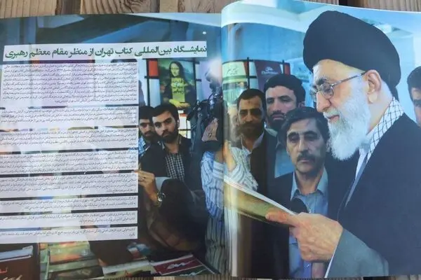 ویژه نامه‌ای برای نمایشگاه سی ام/ از سئول تا شهر آفتاب