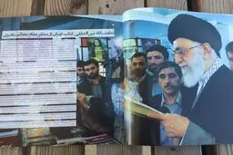 ویژه نامه‌ای برای نمایشگاه سی ام/ از سئول تا شهر آفتاب