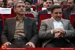 سوءاستفاده دولت روحانی از خط اعتباری مسکن مهر/ بانک مسکن اعتبارات مسکن مهر را صرف امور بانکی خود کرد!