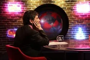 نقد و بررسی 