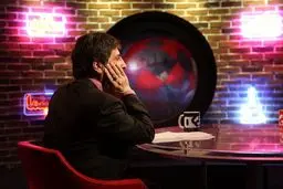 نقد و بررسی 