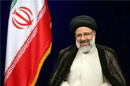 برخی با 