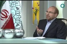 اگر رئیس دولت، اعضای کابینه و مدیران ارشد به سمت اشرافی‌گری بروند، سر آغاز فساد در جامعه است