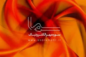 تعداد مخاطبان کتاب‌های الکترونیک رو به افزایش است