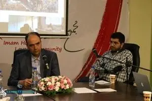 نقش زنده‌ و اثربخش عاشورا در حیات اجتماعی