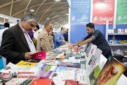 پرفروش‌های نشر جمکران در نمایشگاه کتاب را بشناسید/ زندگی میثم تمار پرفروش شد