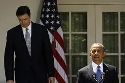 ترامپ: از اول می‌خواستم رئیس اف‌بی‌آی را اخراج کنم/ 