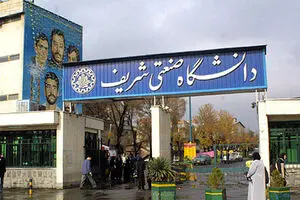 تداوم دولت روحانی اقتصاد کشور را ورشکسته خواهد کرد/ نگاه افراطی و بیش از حد به بیرون از مرزها کمر اقتصاد کشور را شکسته است!