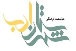 پرفروش‌های شهرستان ادب در نمایشگاه کتاب/ راهبندان میلاد عرفان‌پور در صدر