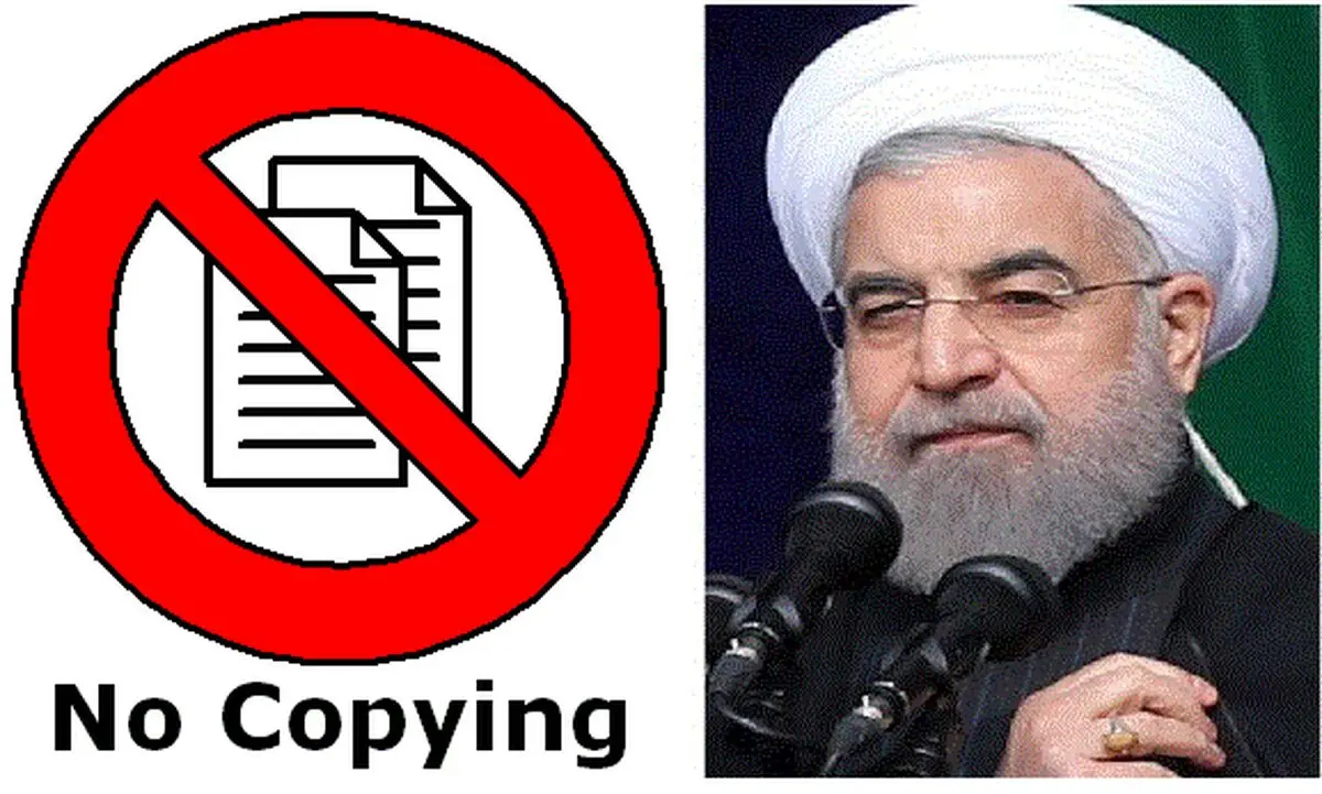 عضو مجلس خبرگان: فصل ۴ رساله دکتری روحانی از کتاب بنده کپی شده/ گزارش کامل سرقت علمی روحانی