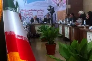 اختصاص سه شعبه در تهران ویژه ناشران/ دستمزدهای مقطوع تغییر خواهد کرد