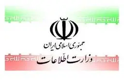 خنثی‌سازی برنامه‌ریزی یک گروهک تروریستی توسط سربازان گمنام امام زمان(عج)