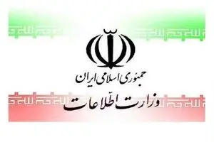 خنثی‌سازی برنامه‌ریزی یک گروهک تروریستی توسط سربازان گمنام امام زمان(عج)