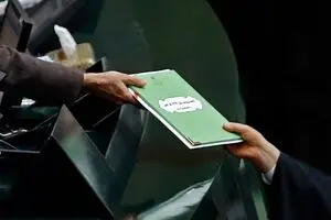 رویای اصلاح ساختار بودجه محقق می شود؟!