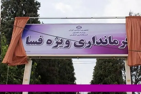 رئیس دادگستری فسا: خبر کشته شدن فرد در حمله به فرمانداری شایعه است