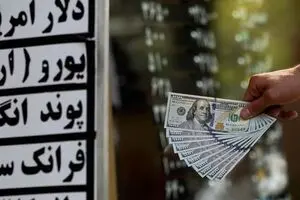 گزارش مرکز پژوهش‌های مجلس از عواقب تثبیت نرخ ارز رسمی