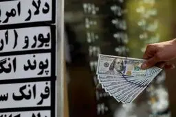 گزارش مرکز پژوهش‌های مجلس از عواقب تثبیت نرخ ارز رسمی