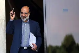 «زاویه»‌ی حاده