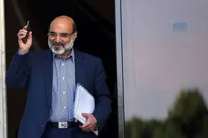 «زاویه»‌ی حاده