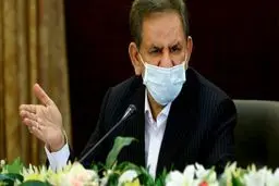 جهانگیری: با همبستگی و همکاری می‌توانیم از کرونا عبور کنیم