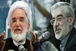 از مصوبه ادامه حصر تا ادعای کذب تحقق شروط کروبی