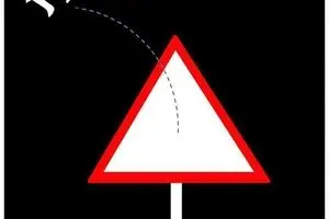 به یاد قربانیان حادثه تصادف دانش‌آموزان هرمزگان