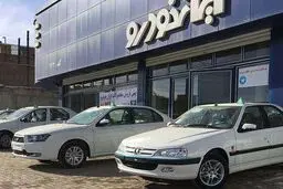 زمینه‌سازی برای کلاهبرداری زیر سایه تابلوی ایران خودرو