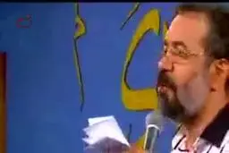 مداحی حاج محمودکریمی در شب عیدغدیر درباره شهید حججی