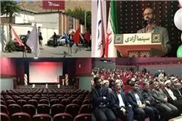 مومنی شریف: سینماهای حوزه هنری در خدمت کرامت اخلاقی است/ حوزه هنری تا پایان سال آینده ۱۴ هزار صندلی به سینماهای کشور اضافه می‌کند